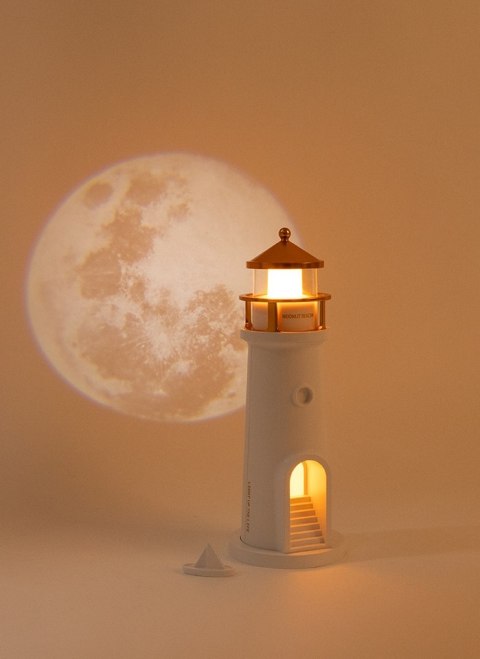SHP Lampka nocna z projektorem SHP LIGHTHOUSE biało-złota